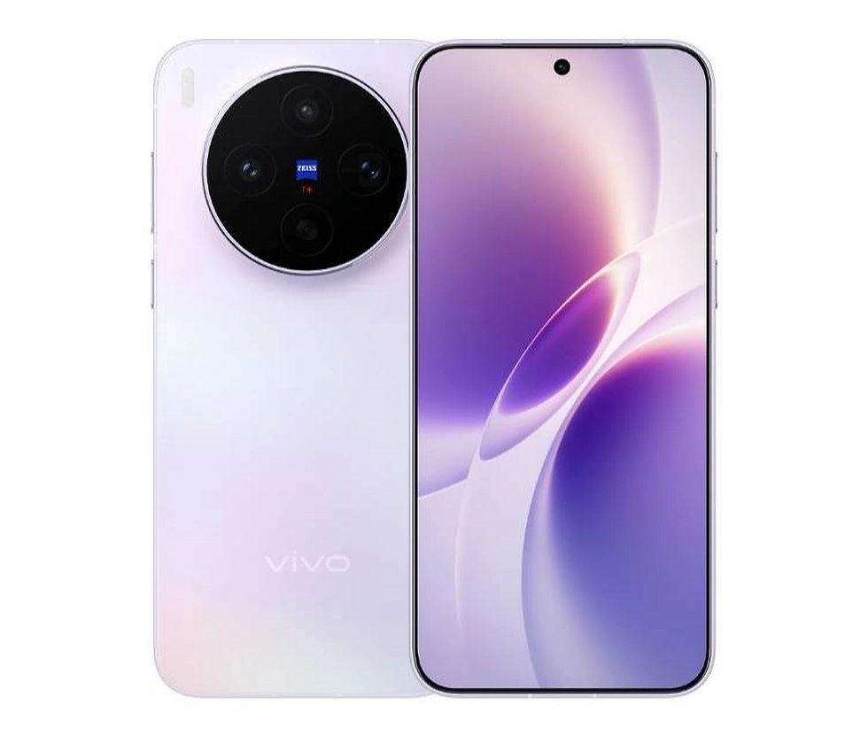 Vivo X300s