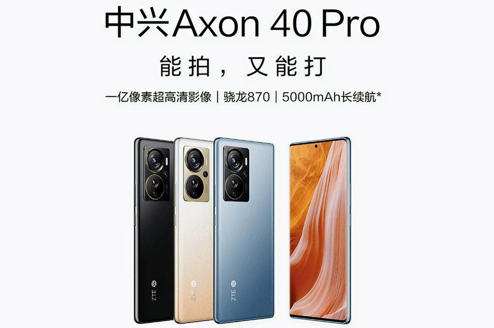 ZTE Axon 40 Pro