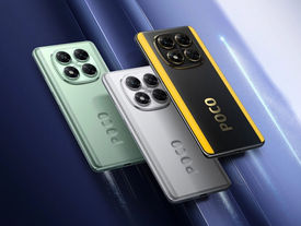 Όλα όσα γνωρίζουμε για το επερχόμενο POCO X7 5G