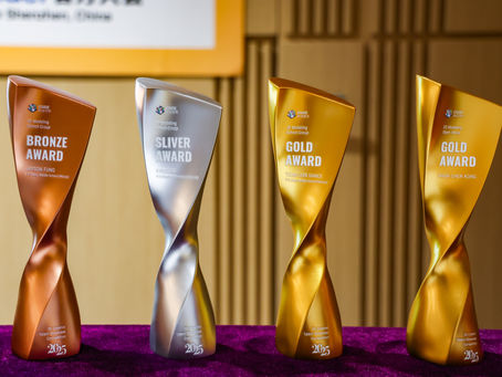 3D創意人才展示競賽2025:透過中華文化與科技創新推動開源教育