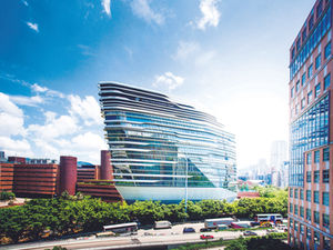 Krystal Institute 與香港理工大學設計學院合作，共築企業數位化轉型戰略