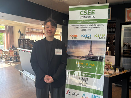 ICGRE 2026 Paris 학회