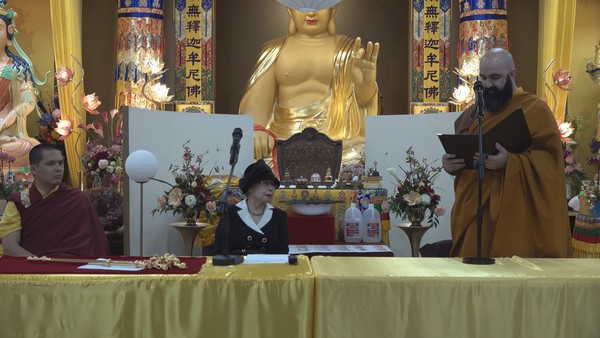 The Conferment of the Pope of Buddhism to His Holiness Dorje Chang Buddha III is Unchangeable