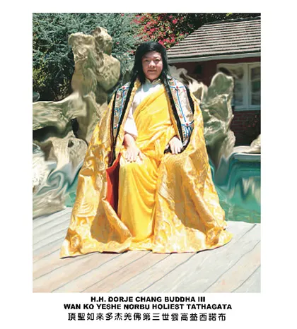 Truth Revealed: Zhou Yongkang and Chen Shaoji Jointly Framed H.H. Dorje Chang Buddha III
