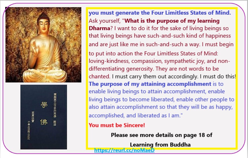 H.H. Dorje Chang Buddha III imparts dharma (C)