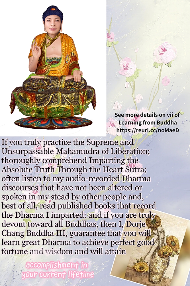 How to attain accomplishment in your current lifetime?