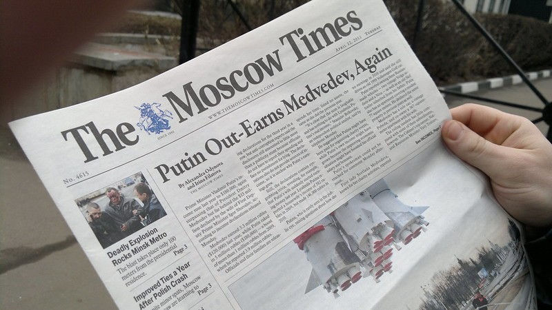 На захист газети «Москоу Таймс»