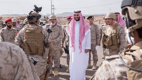 The Shadow of a New Desert War: Could Saudi Arabia Return to Yemen?