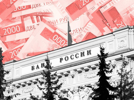 Protocol for the Seizure of Sanctioned and Frozen Russian Assets, Part #1