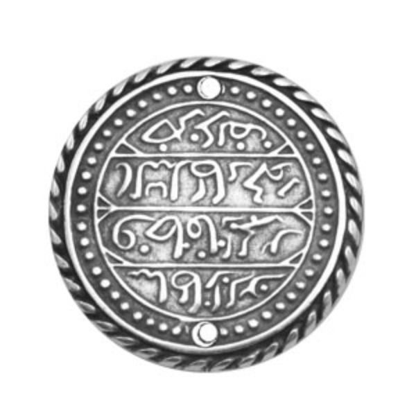Thumbnail: TQ Large Metal Connector Oriental Coin 32mm - Silver or Copper