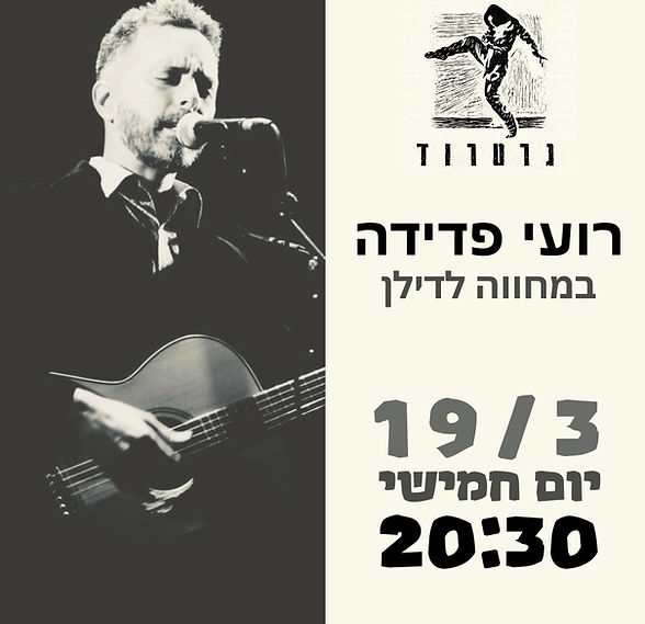 WhatsApp Image 2026-02-10 at 15.44.46.jpeg