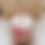 Thumbnail: Lavendar