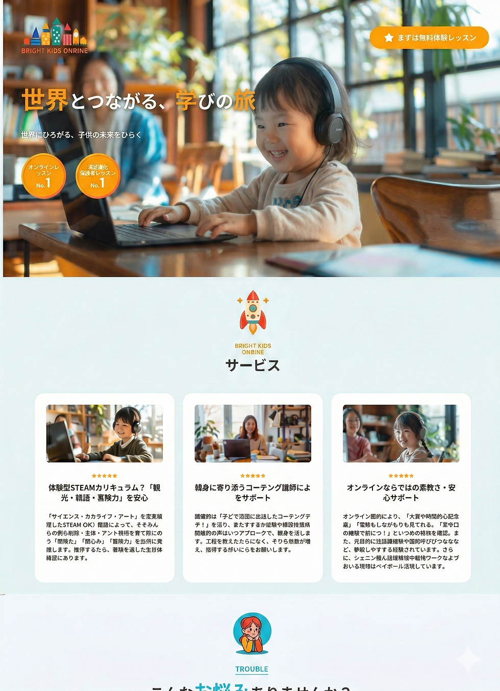 sample4