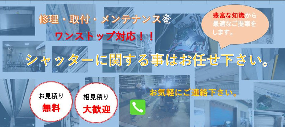 キャプチャ6.JPG