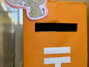 お手紙ポスト♪