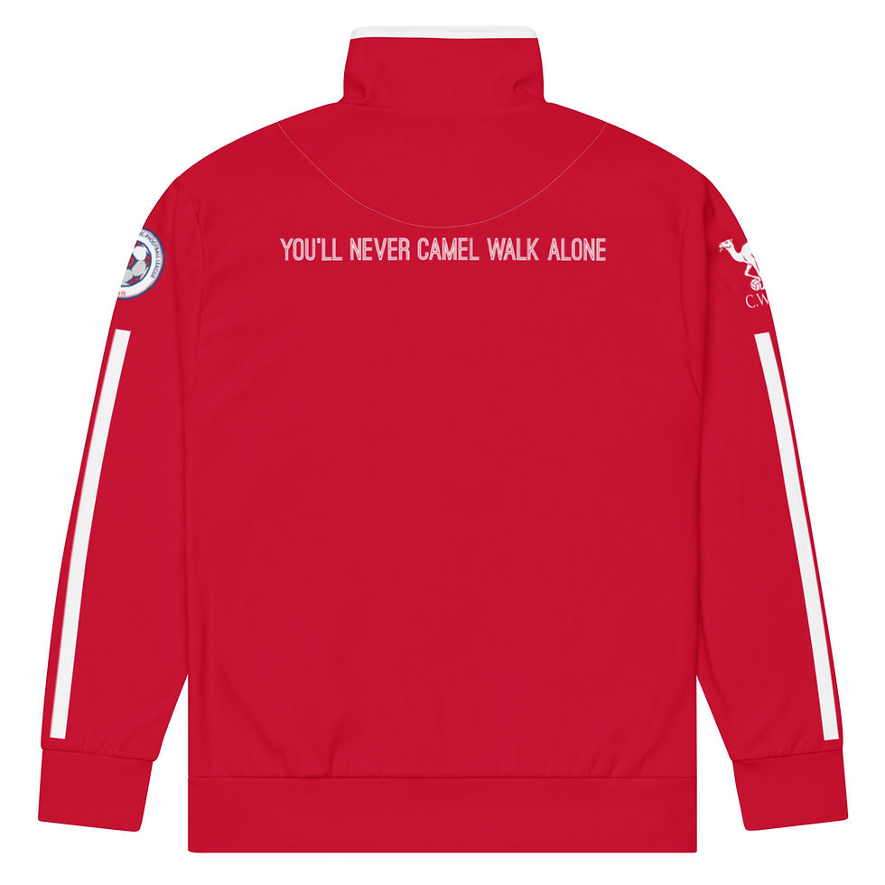 Thumbnail: Camel Walk Track jacket
