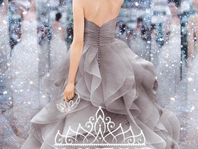 The Heir by Kiera Cass
(The Selection #4)