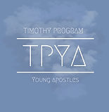 TIMOTHY PROGRAM.jpeg
