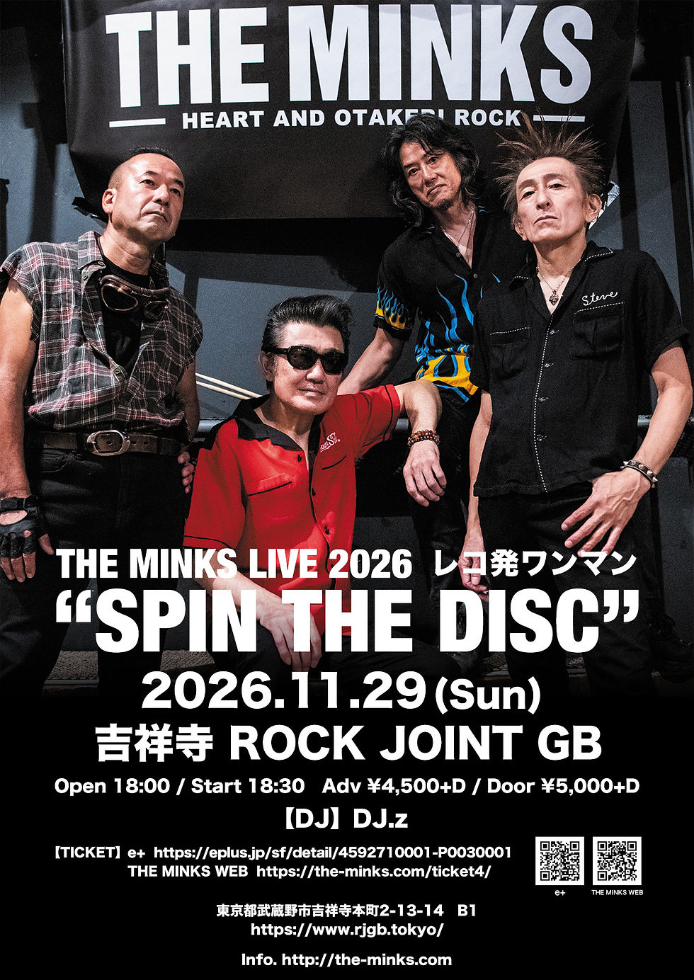 THE MINKS LIVE 2026 “SPIN THE DISC”