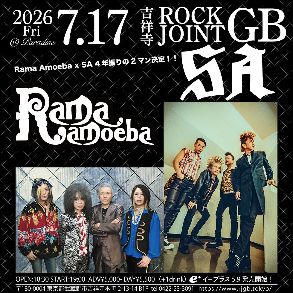 2026/7/17(金)69 Paradise