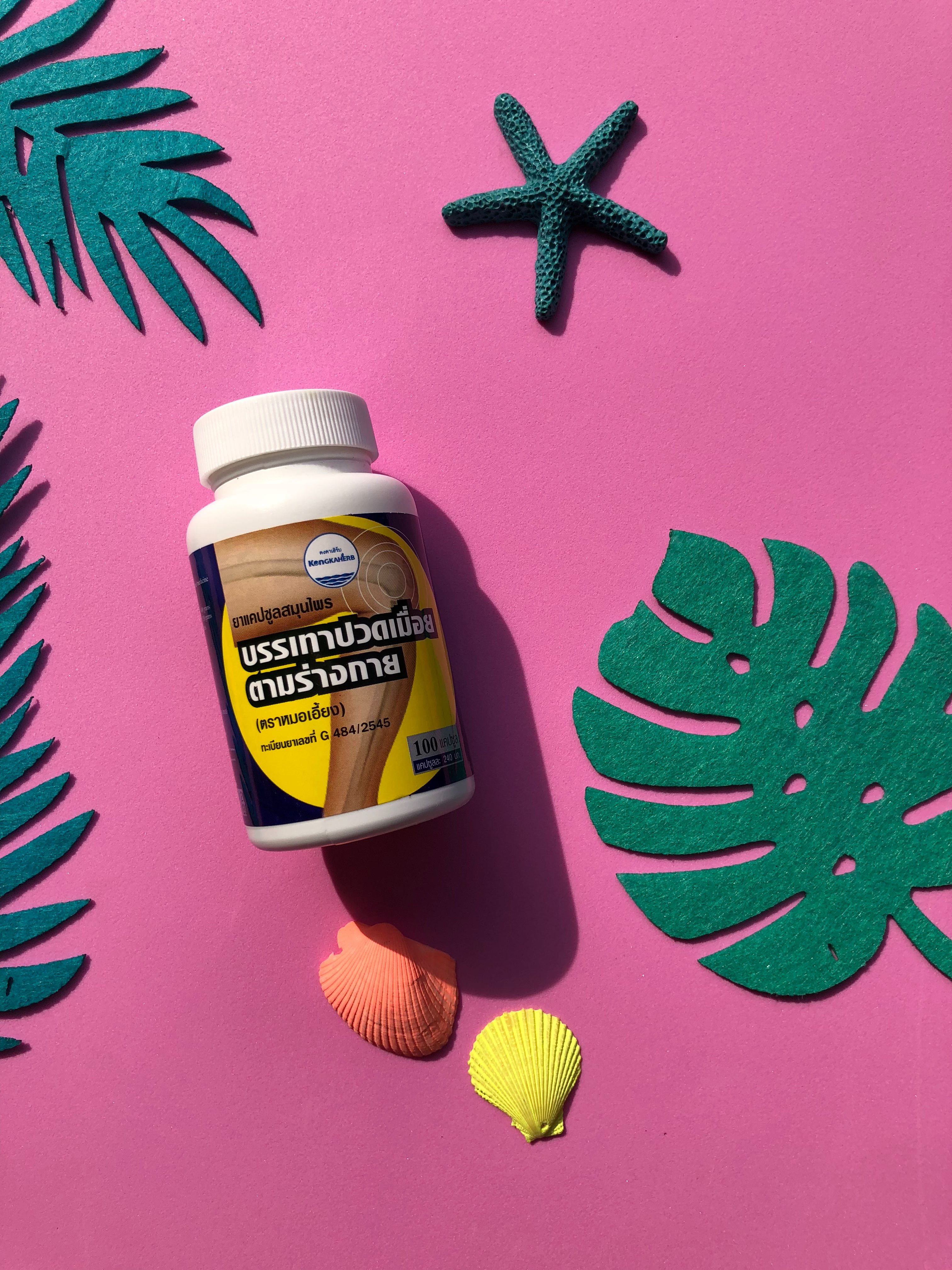 Капсулы для восстановления суставов Thao En On 100капсул Тайланд🍀 ❗️ХИТ ПРОДАЖ❗