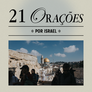 21 Orações Por Israel