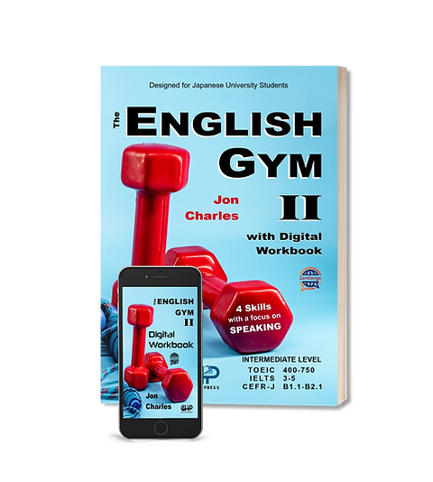 The English Gym II with Digital Workbook | englishgymjapan