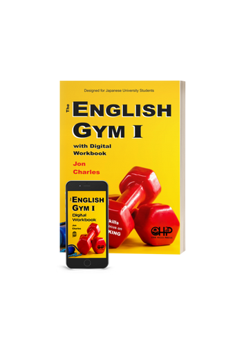 JJ ENGLISH EXERCISE text book 1-4セット The English Gym I with Digital Workbook | englishgymjapan