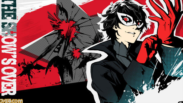 Atlus Games Proibe Gameplay de "Persona 5"