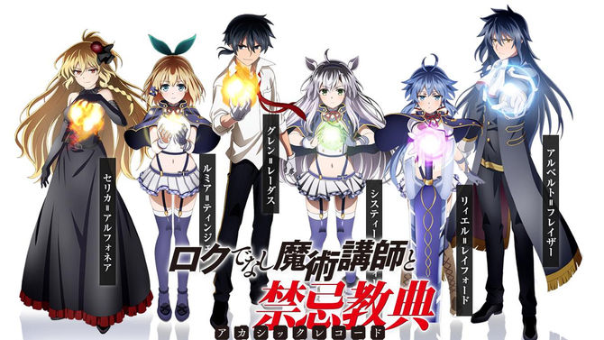 Roku de Nashi vai ter 12 episódios