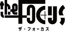 遠藤真里子　