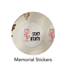 Lezecher - Memorial Stickers