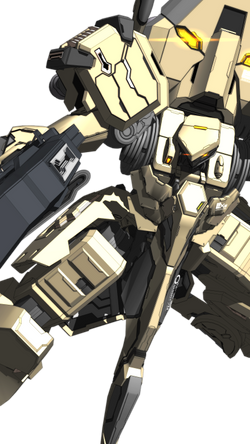 ACE ペーガシオン　ゲステルン機