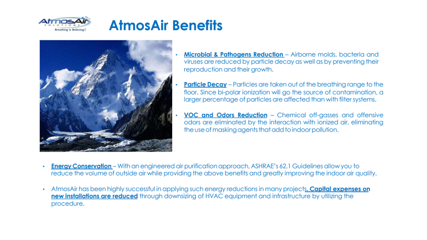 ATMOS Advantage 1.1.gif