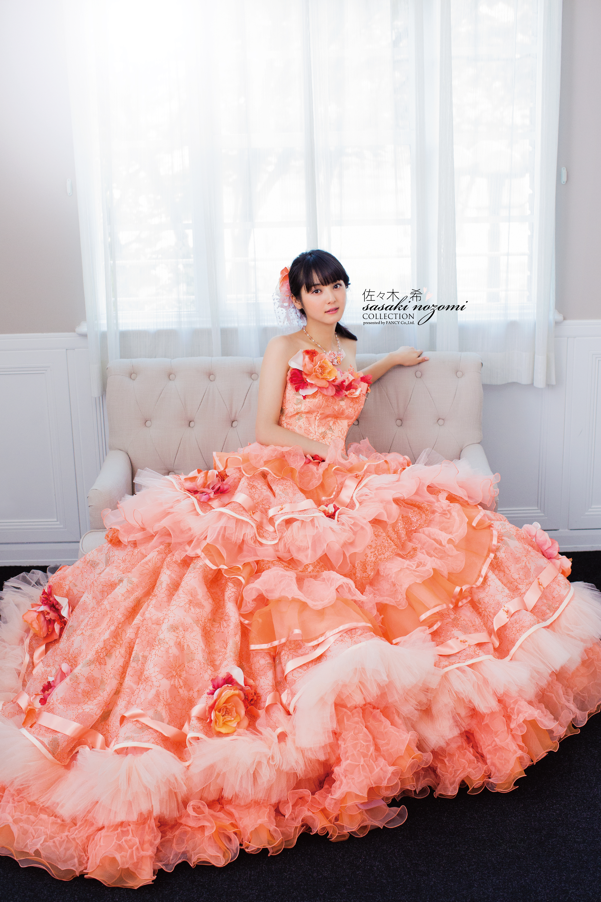Nozomi Whitedress Wedding