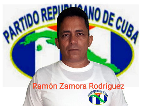 Ladrón de sueños