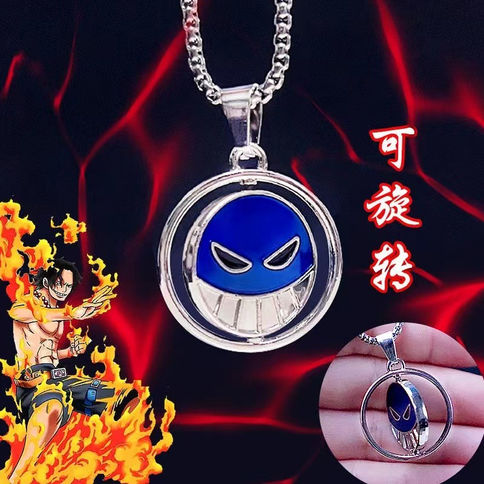 Ace Necklace for Women Men Anime Metal Necklaces
