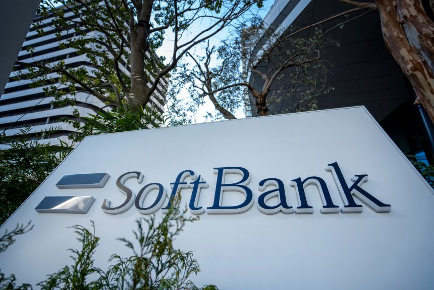 SoftBank sign.