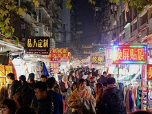 Chinese deflation reaches highest level in 22 months