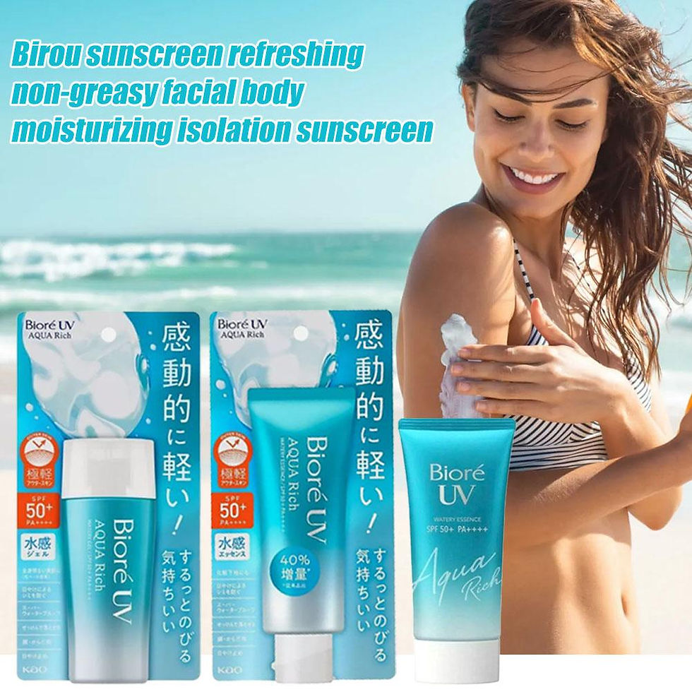 Thumbnail: AquaShield SPF50+ UV Defense Sunscreen