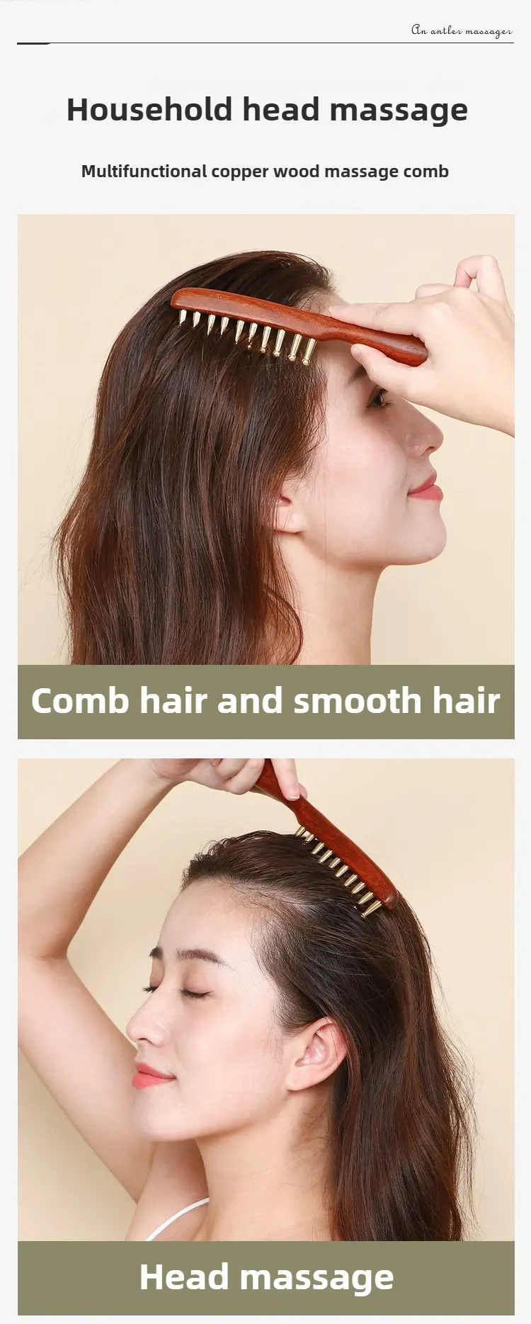 Thumbnail: Meridian Massage Comb