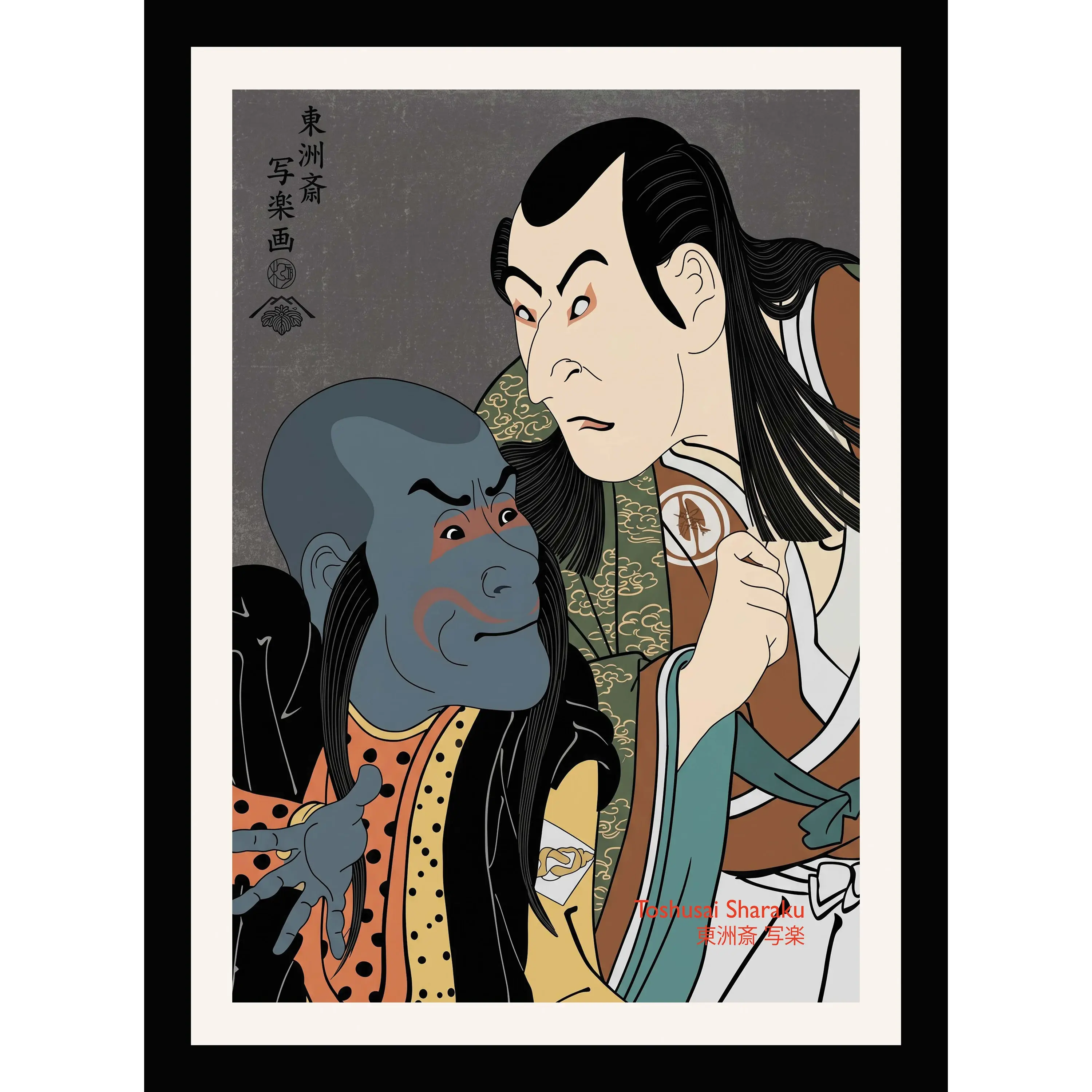 Two kabuki figures in close profile confrontation, one pale-faced, one dark-faced, bold lines, patterned robes.