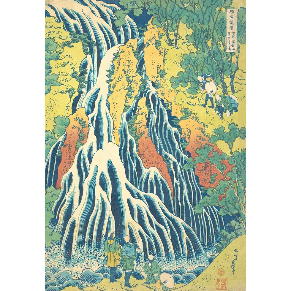 Thumbnail: Massive, cascading waterfall that splits into multiple streams, with tiny figures of pilgrims gathered at the base