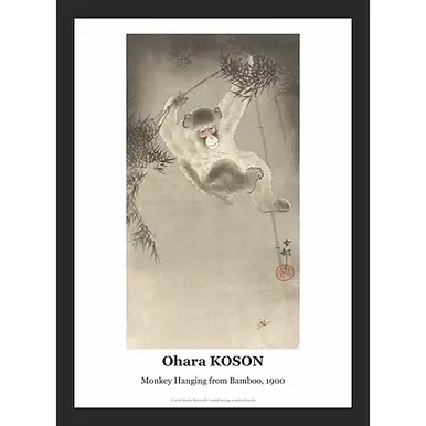 koson-monkeybamboo-poster-framed.webp