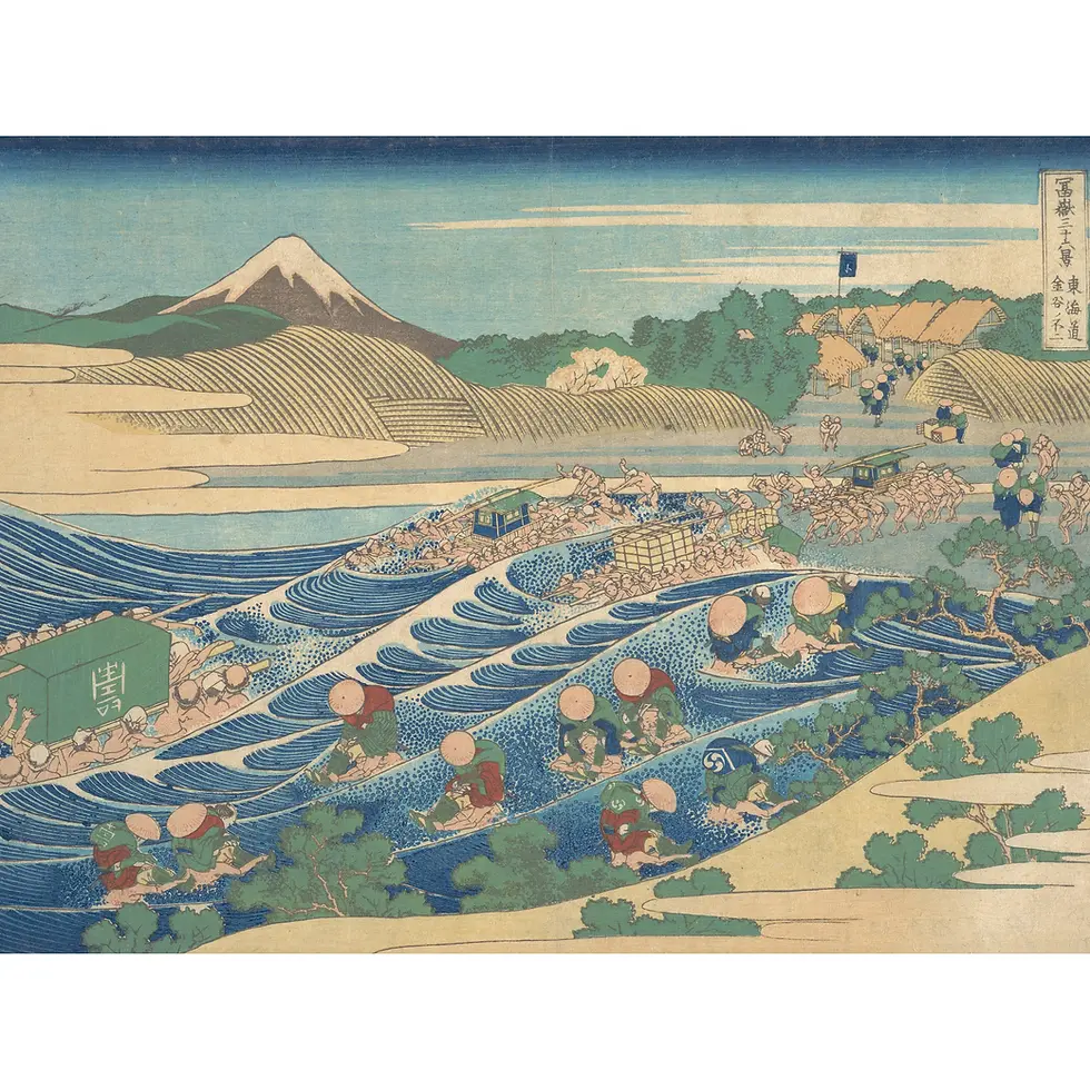Thumbnail: Travellers carried on the shoulders of porters crossing a river