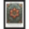 morris-snakeshead framed.webp