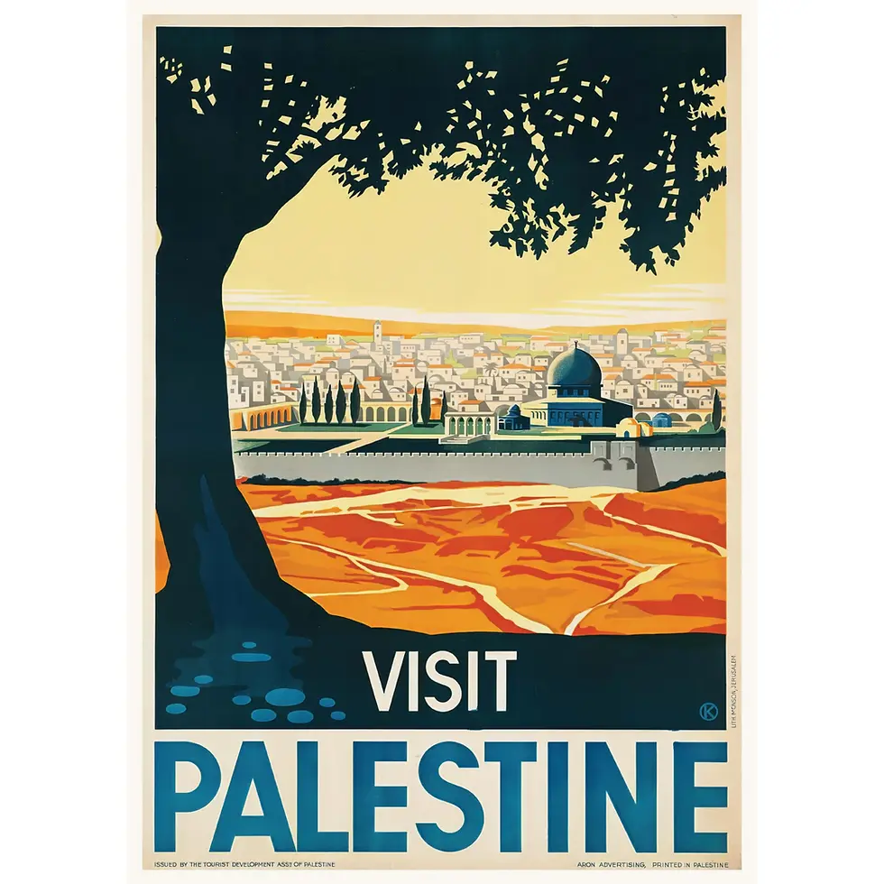 Graphic travel poster of Jerusalem viewed through a dark tree silhouette.