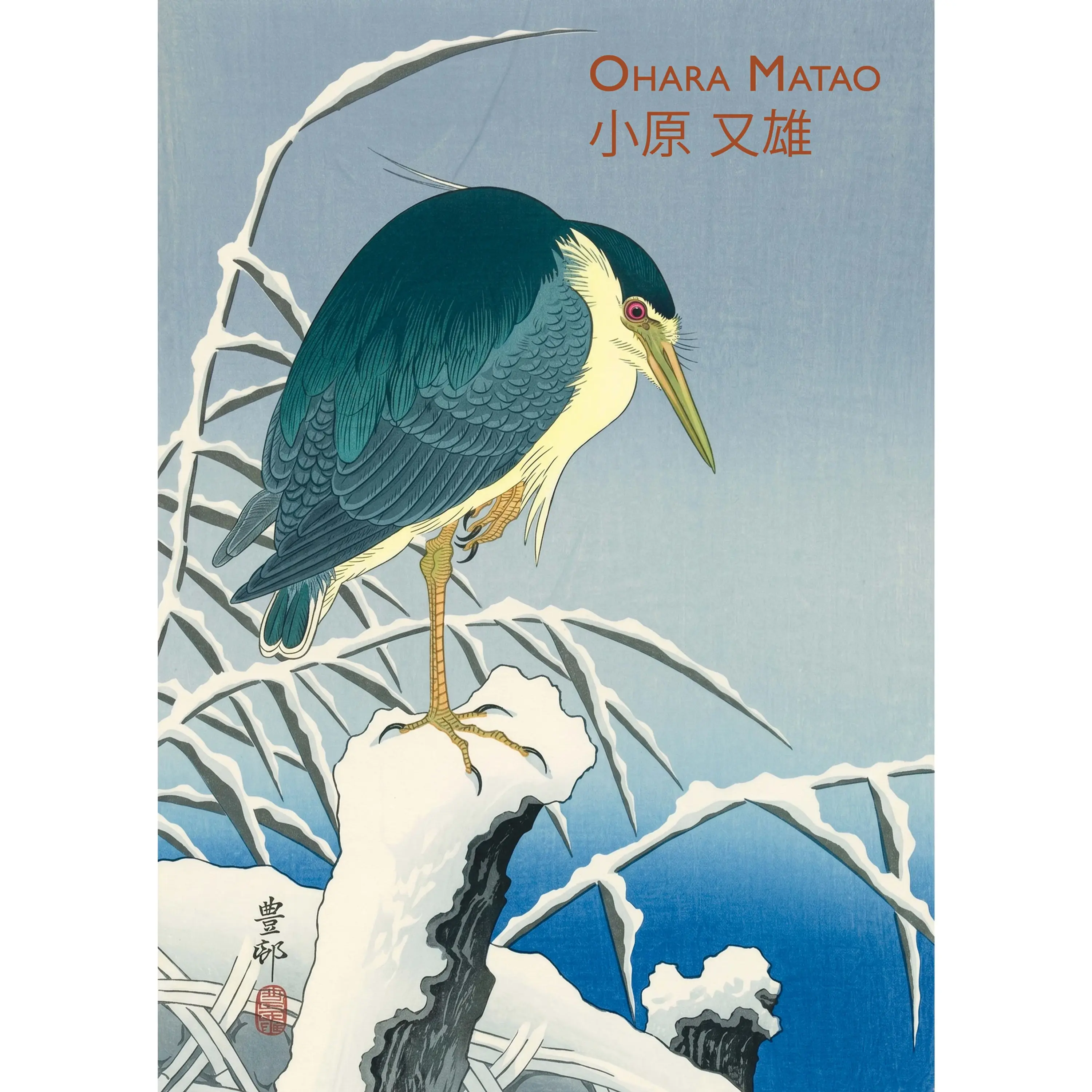 Ohara Matao (Koson) - Night Heron in the Snow