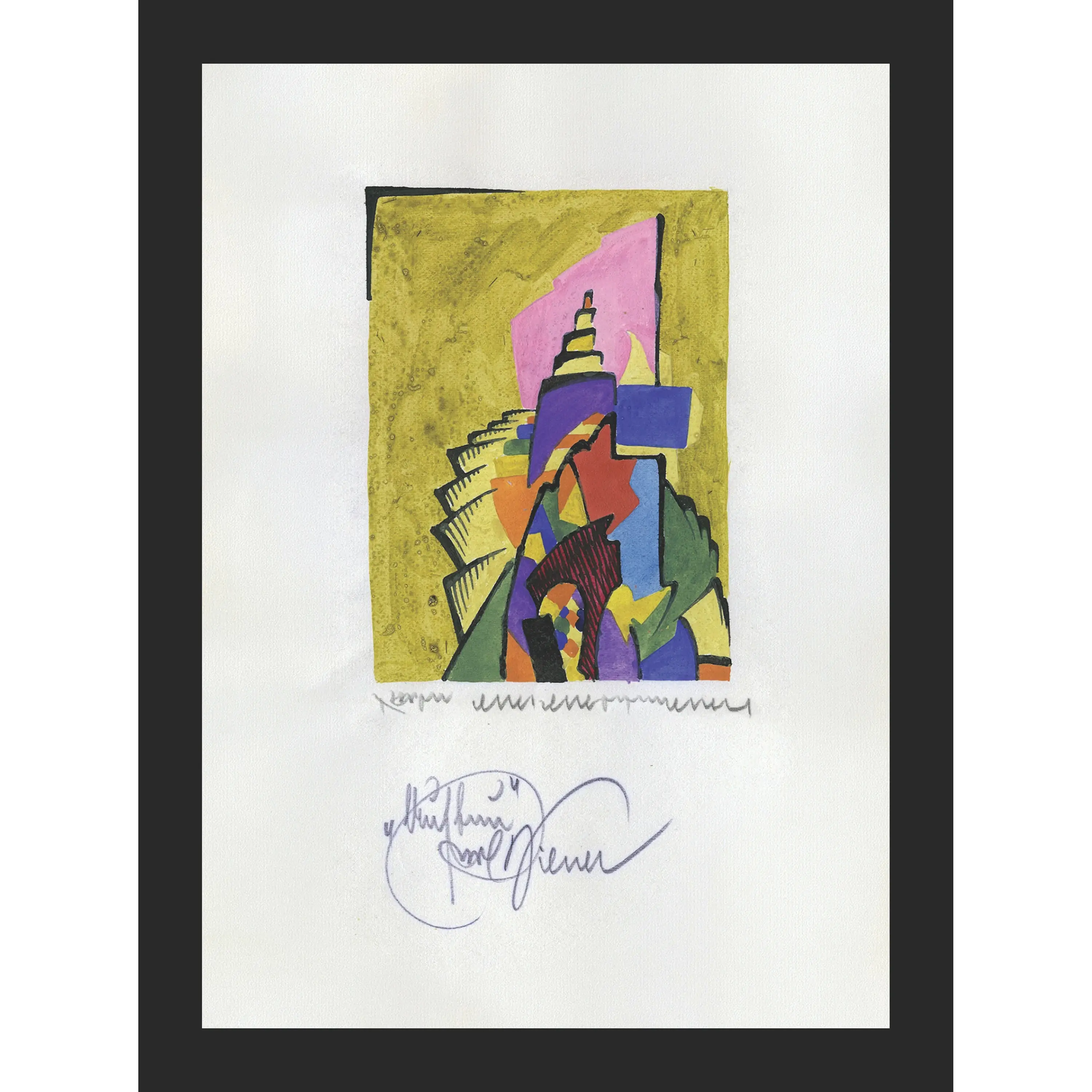 Expressionist painting featuring dark, blue-toned architectural forms and geometric shapes, evoking a sombre atmosphere