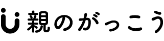 oya-gakko_logo_data.webp